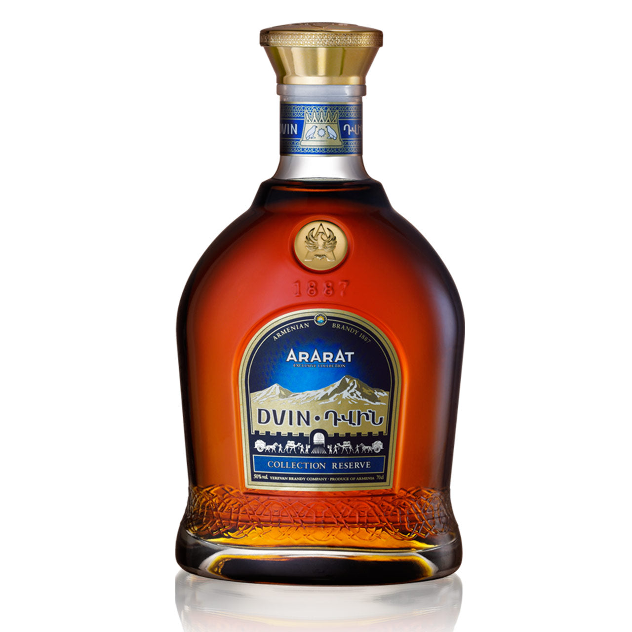 Ararat Dvin Collection Reserve Brandy 750ml