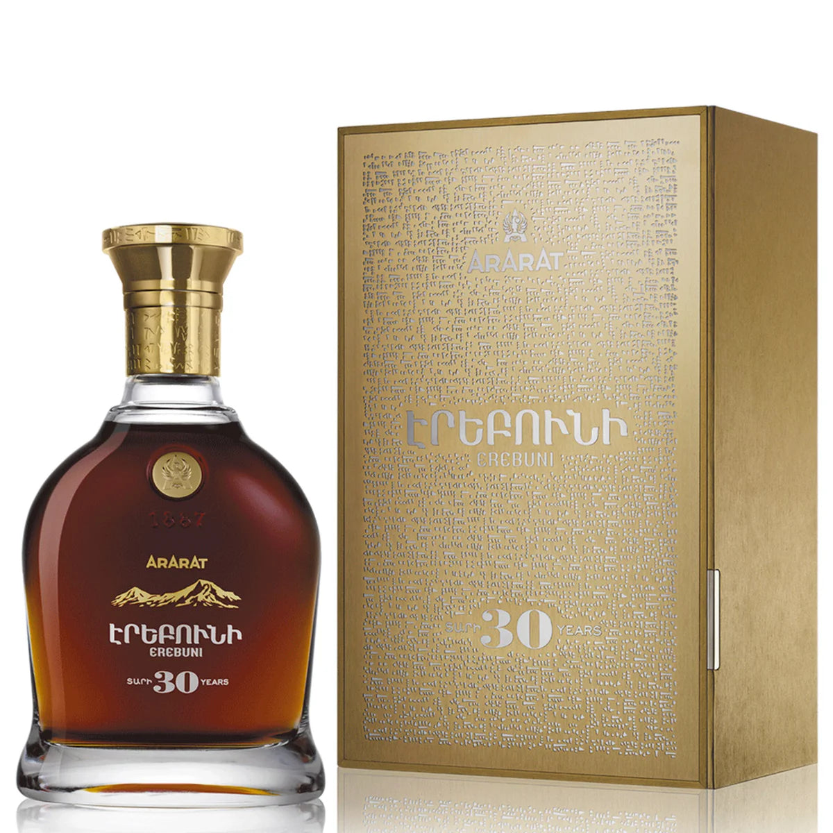 Ararat Erebuni 30 Years Armenia Brandy 750ml