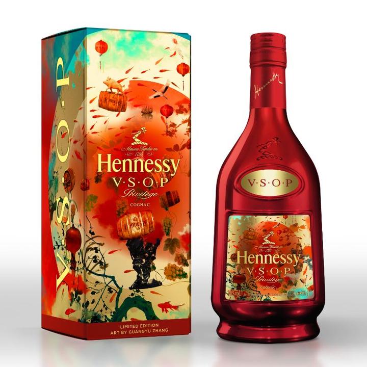 Hennessy Privilege Limited Edition VSOP Cognac 750ml