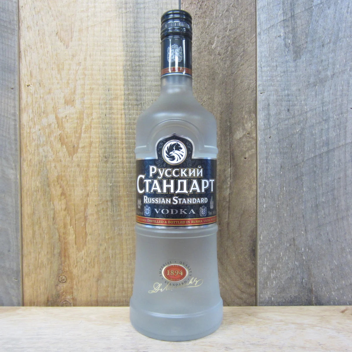 Russian Standard Vodka 750ml