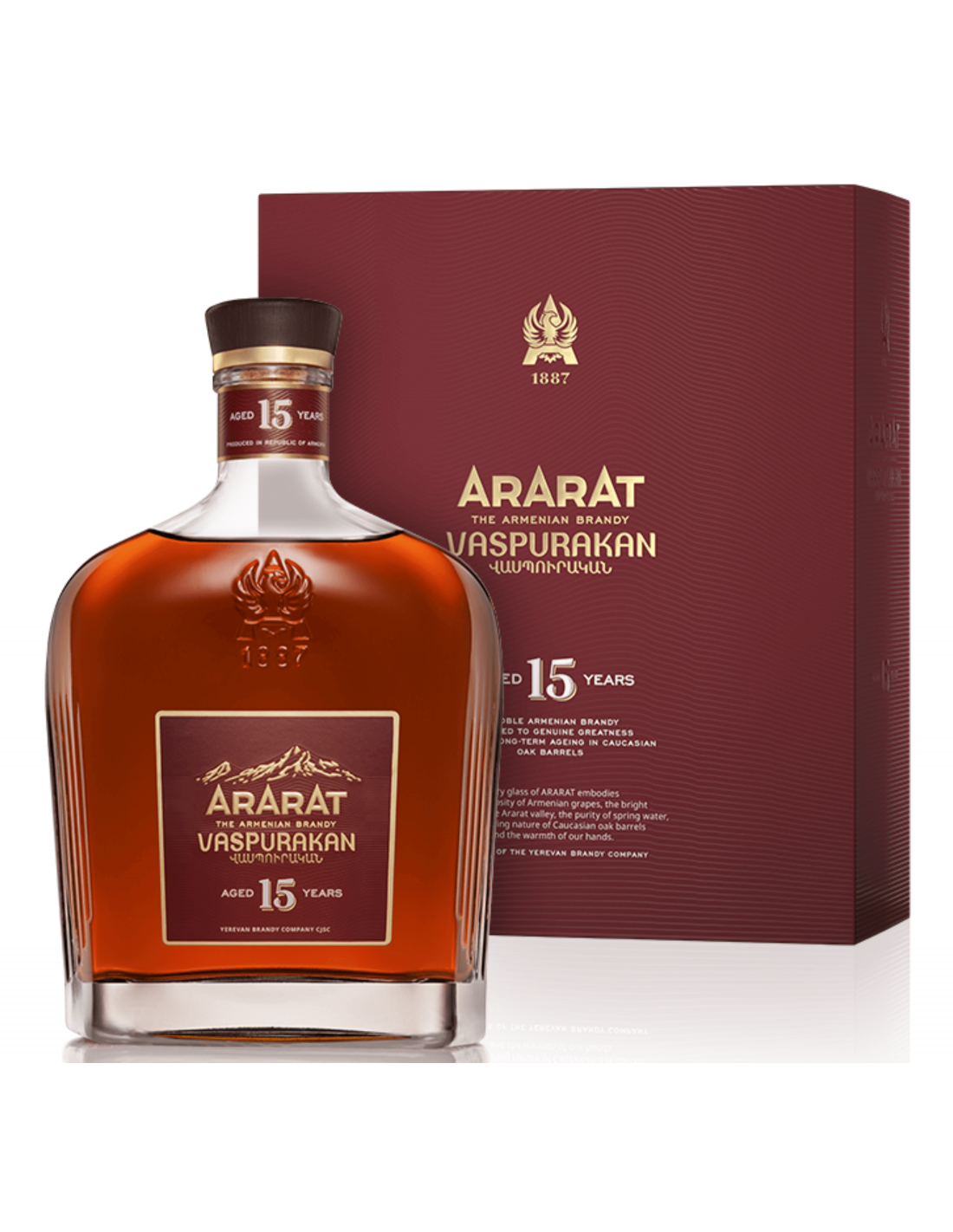 Arame 15 Years Brandy 750ml