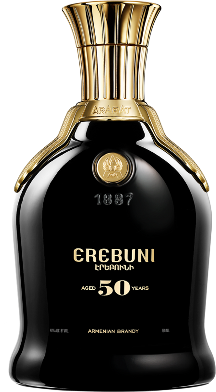 Erebuni 50 Years Brandy 750ml
