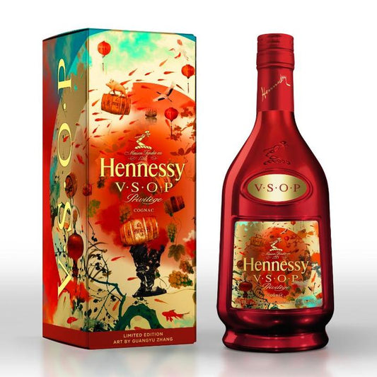 Hennessy Privilege Limited Edition VSOP Cognac 750ml